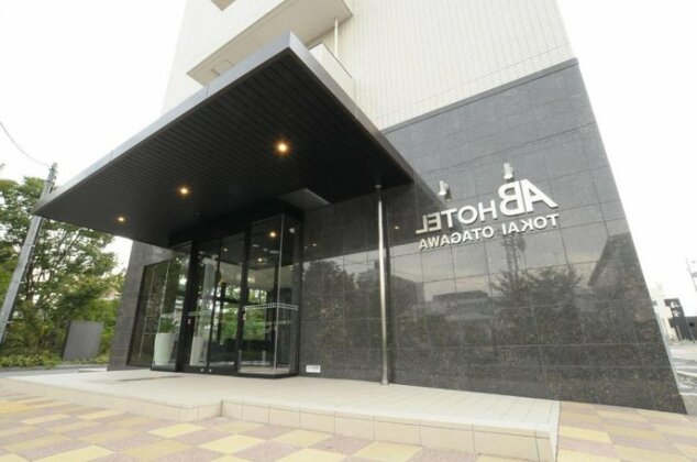 AB Hotel Tokai Otagawa