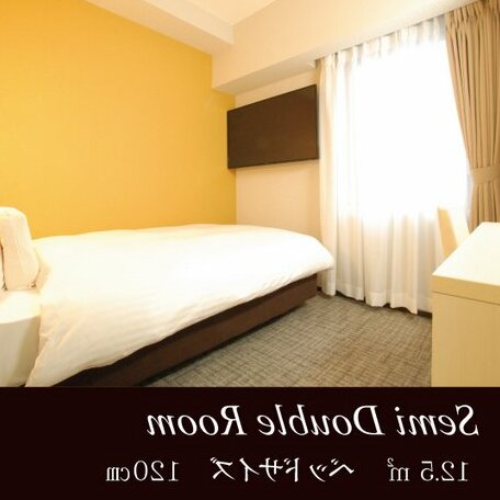 AB Hotel Tokai Otagawa - Photo4