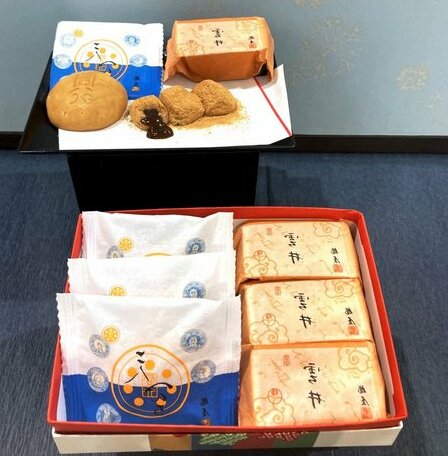 Hyper Inn Tokushima Ryogokubashi - Photo2