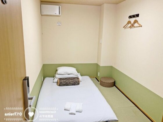 Reina Building 4F / Vacation STAY 61776 - Photo2