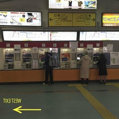 1 Min From Takenotsuka Station B - Photo5
