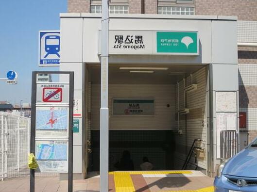 2 Min To Asakusa Line - Quiet Area