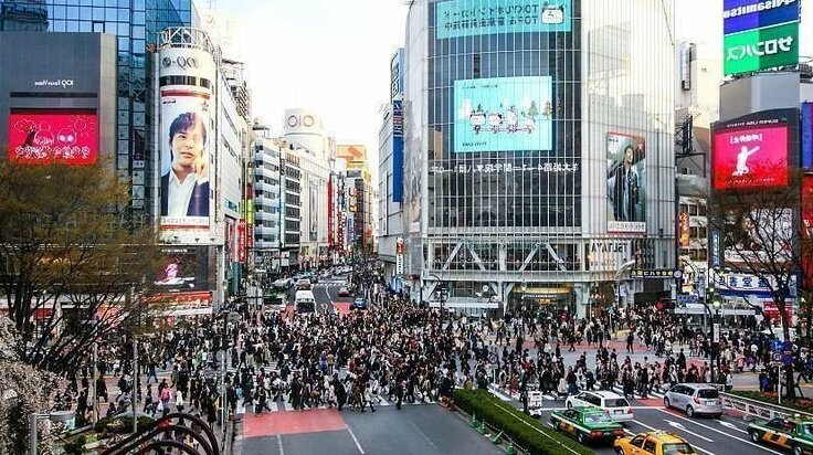 4 Minutes From Shibuya Station In The Heart Of Tokyo