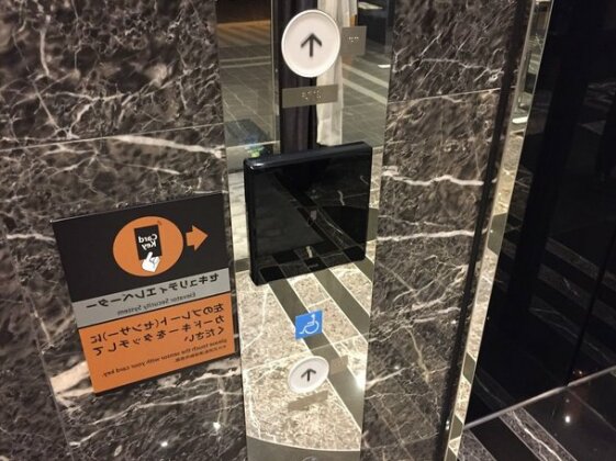 APA Hotel Iidabashi Ekimae - Photo3