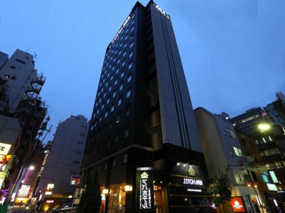 APA Hotel Ikebukuro Eki Kitaguchi - Photo5