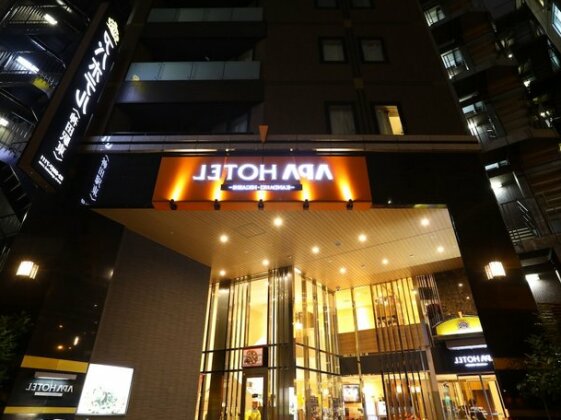 APA Hotel Kanda-Eki Higashi - Photo2