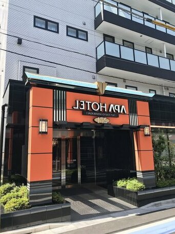 APA Hotel TKP Tokyo Nishi-Kasai