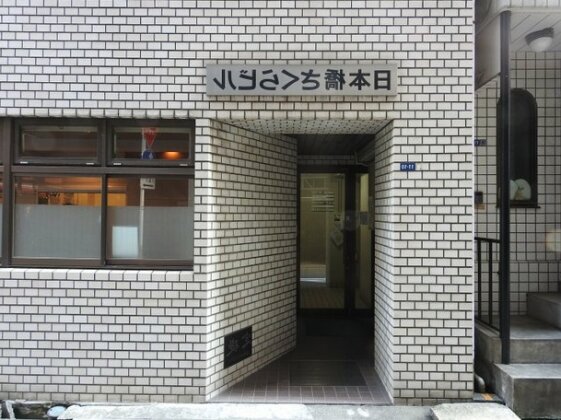 Bnbplus Tokyo Nihonbashi Kojima