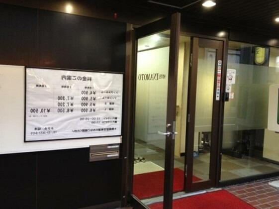 Business Hotel Inamoto - Photo2
