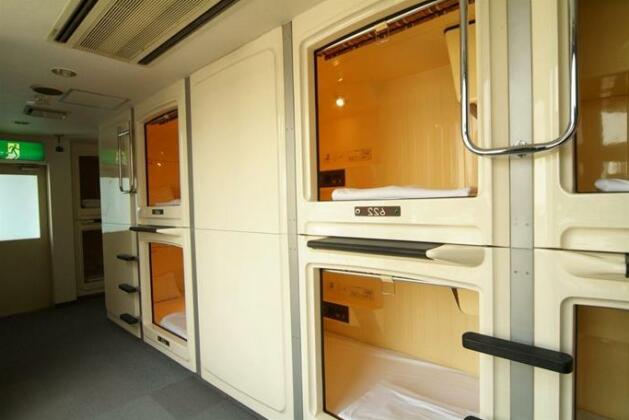 Capsule Hotel and Sauna Cosmo Plaza Akabane