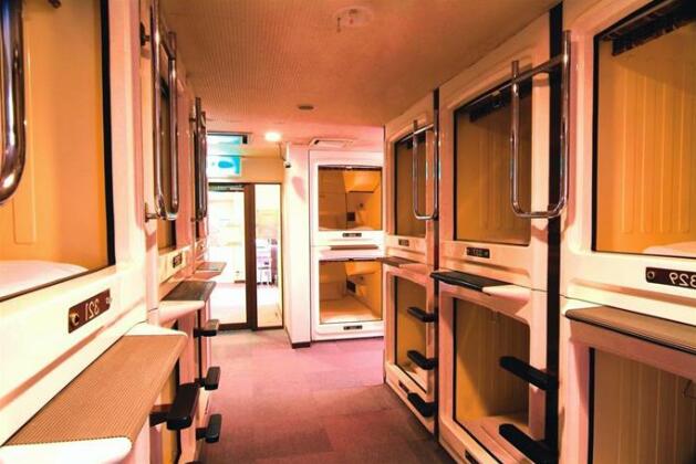 Book Now Capsule Hotel Sauna Ikebukuro Plaza 21