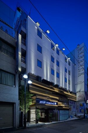 Centurion Hotel&Spa Ueno Station