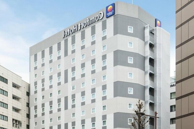 Comfort Hotel Tokyo Higashi Kanda - Photo2