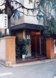 Gaien Hotel