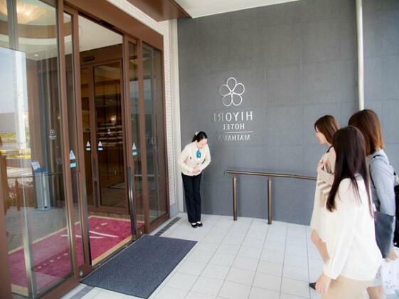Hiyori Hotel Maihama - Photo2