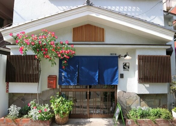 Hostel Guest House Komatsu-Ya - Hostel