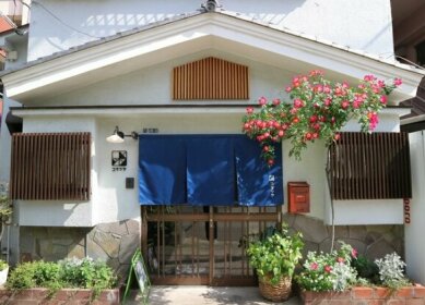 Hostel Guest House Komatsu-Ya - Hostel