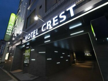 Hotel Crest Hirai Adult Only