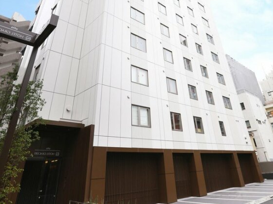 Hotel Gracery Asakusa - Photo2