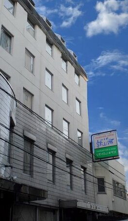 Hotel Kizankan