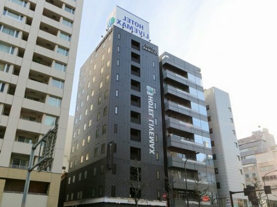 Hotel Livemax Kayabacho - Photo2