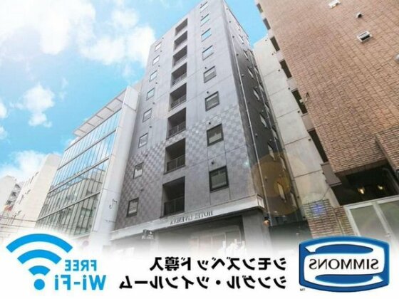 Hotel Livemax Tokyo Shintomicho - Photo2