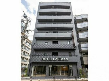 Hotel Livemax Ueno-Ekimae Tokyo