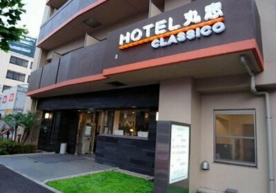 Hotel Maruchu Classico / Vacation STAY 31620
