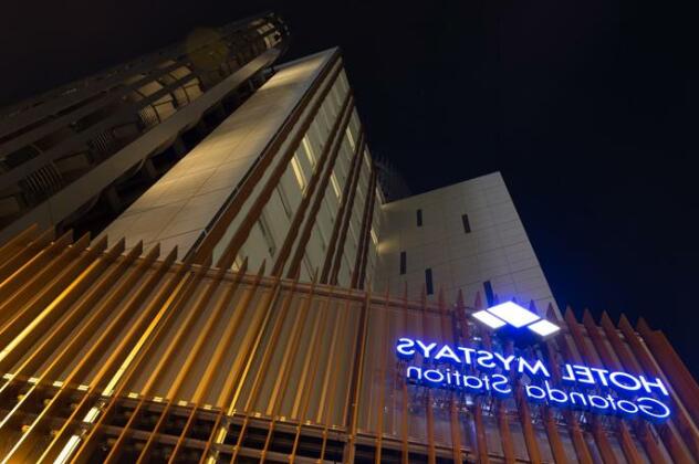 Hotel MyStays Gotanda Station