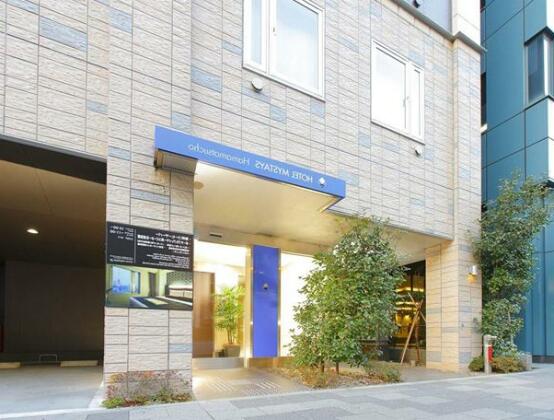 Hotel MyStays Hamamatsucho