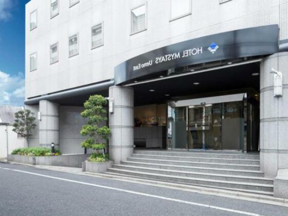 Hotel Mystays Ueno East