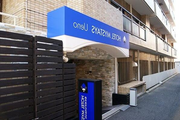 Hotel Mystays Ueno Inaricho