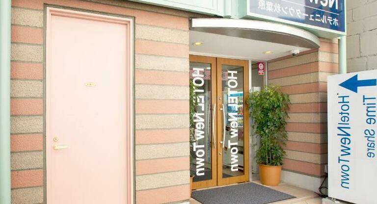 Hotel New Town Akihabara - Photo3