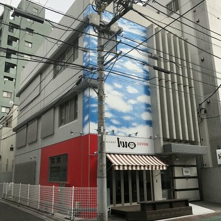 Hotel Owl Tokyo Nippori