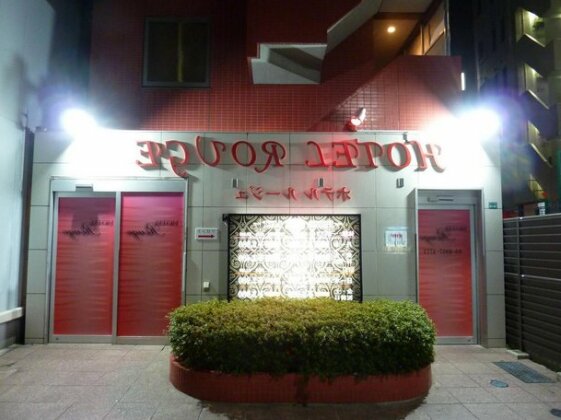 Hotel Rouge Adult Only