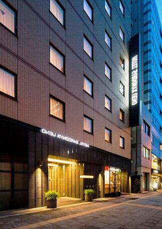 Hotel Sardonyx Ueno - Photo2