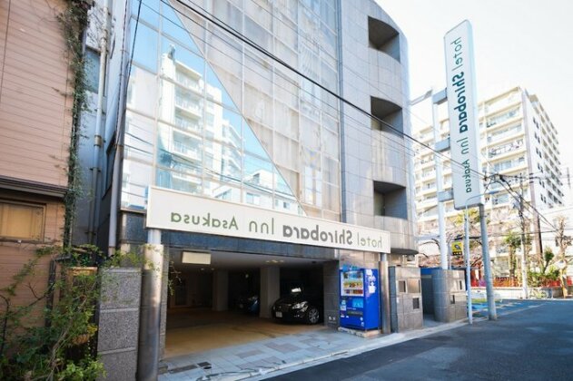 Hotel Shirobara Inn Asakusa - Photo2