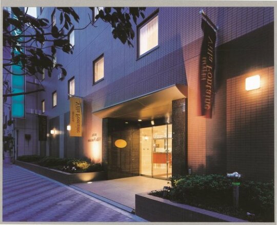 Hotel Villa Fontaine Nihombashi Hakozaki