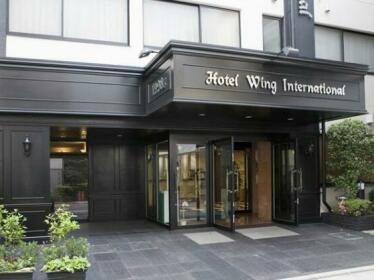 Hotel Wing International Kourakuen