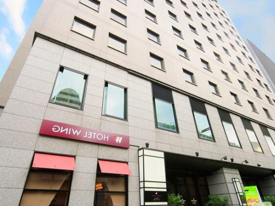 Hotel Wing International Premium Tokyo Yotsuya