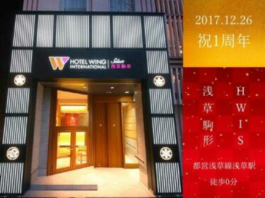 Hotel Wing International Select Asakusa Komagata