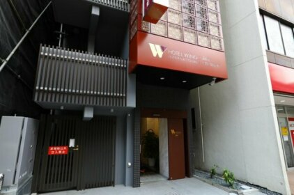 Hotel Wing International Select Ueno Okachimachi