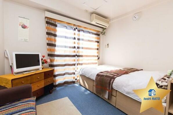 Ikebukuro 4 Min & Free Wifi & Cozy Room - Photo2