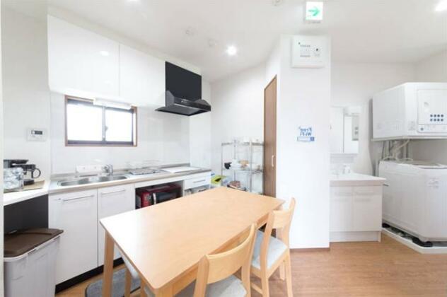 Inaba House Near Ikebukuro Clean And Cozy Bright203 - Photo3