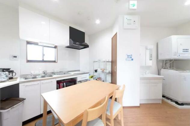 Inaba House Near Ikebukuro Clean And Cozy Quiet102 - Photo4