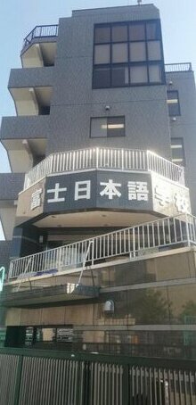 Itabashi House