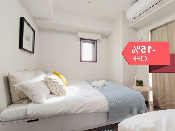 JROtsuka 5min Minimalist House FreeWifi&Max3 8F-1 - Photo2
