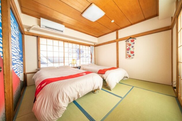 Kagamiyama Residence 301 - Photo2