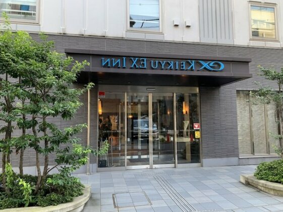 Keikyu EX Inn Asakusabashi-Station Tokyo