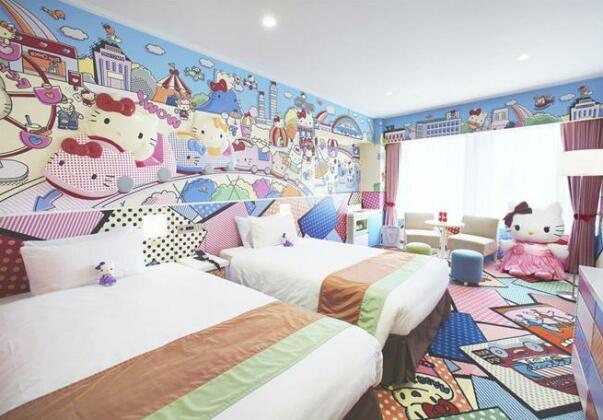 Keio Plaza Hotel Tokyo - Photo2